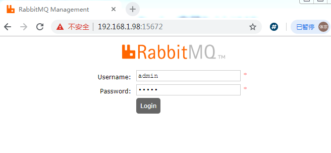 RabbitMQ.png