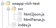 wxapp-rich-text组件.png
