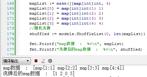 随机map.png