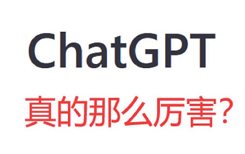 chatgpt.jpg