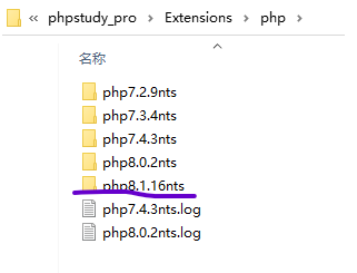 php.png